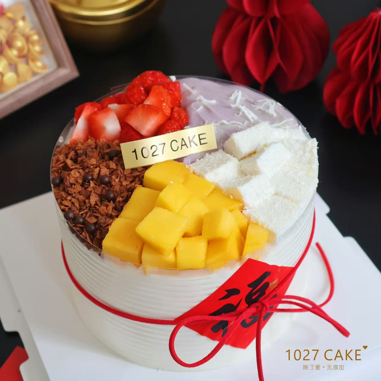 1027CAKE | 五福蛋糕