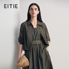 EITIE爱特爱时尚休闲简约短款薄外套2026夏季新款8603305 商品缩略图0