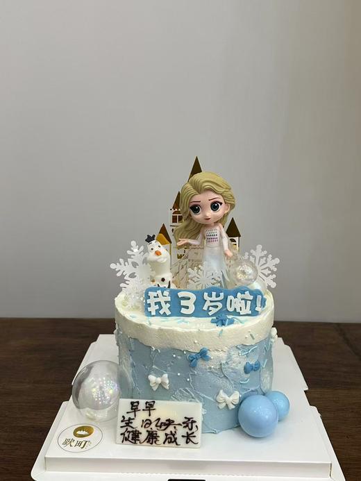 复古裱花金发碧眼·艾莎公主 商品图0