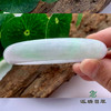 派瑞翡翠 翡翠手镯 糯种 绿色 紫色 商品缩略图2