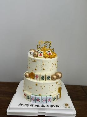 双层暴富发财麻将蛋糕