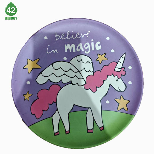 小小丫竹纤维儿童圆盘餐具 宝宝专用分格餐盘 环保材质防摔易清洗 婴幼儿吃饭辅食碗卡通可爱餐具 商品图1