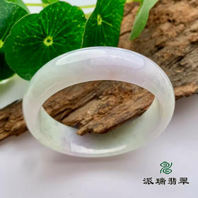 派瑞翡翠 翡翠手镯 糯种 绿色 紫色