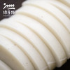 生态云饵粑粑（年糕）|  合作生产 *Ecological Cloud Worm Pudding | Partner Production 商品缩略图5