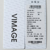 VIMAGE纬漫纪阔腿空气裤纯色显瘦休闲裤2026夏季新款V2505218 商品缩略图7