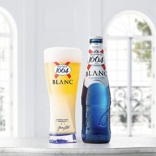 国产1664白啤酒 250ml*24瓶  5.0%Vol 商品图2