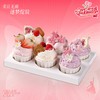 6纸杯女神节动物奶油蛋糕，到店自取2选1 商品缩略图0