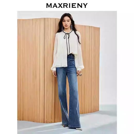 玛克门店发货：MAXRIENY日常系列晨雾雪纺衫MS86TP056A10 商品图1