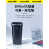 倍思 无尘车载垃圾桶（赠垃圾袋3卷/90个）黑色 汽车内用 前后排卫生清洁 容量800ml 商品缩略图4