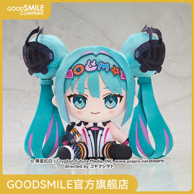 【GSC预售定金】毛绒玩偶 Racing Miku 2026 Ver. 手办模玩 初音未来 GT计划 2026