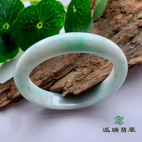 派瑞翡翠 翡翠手镯 糯种 绿色