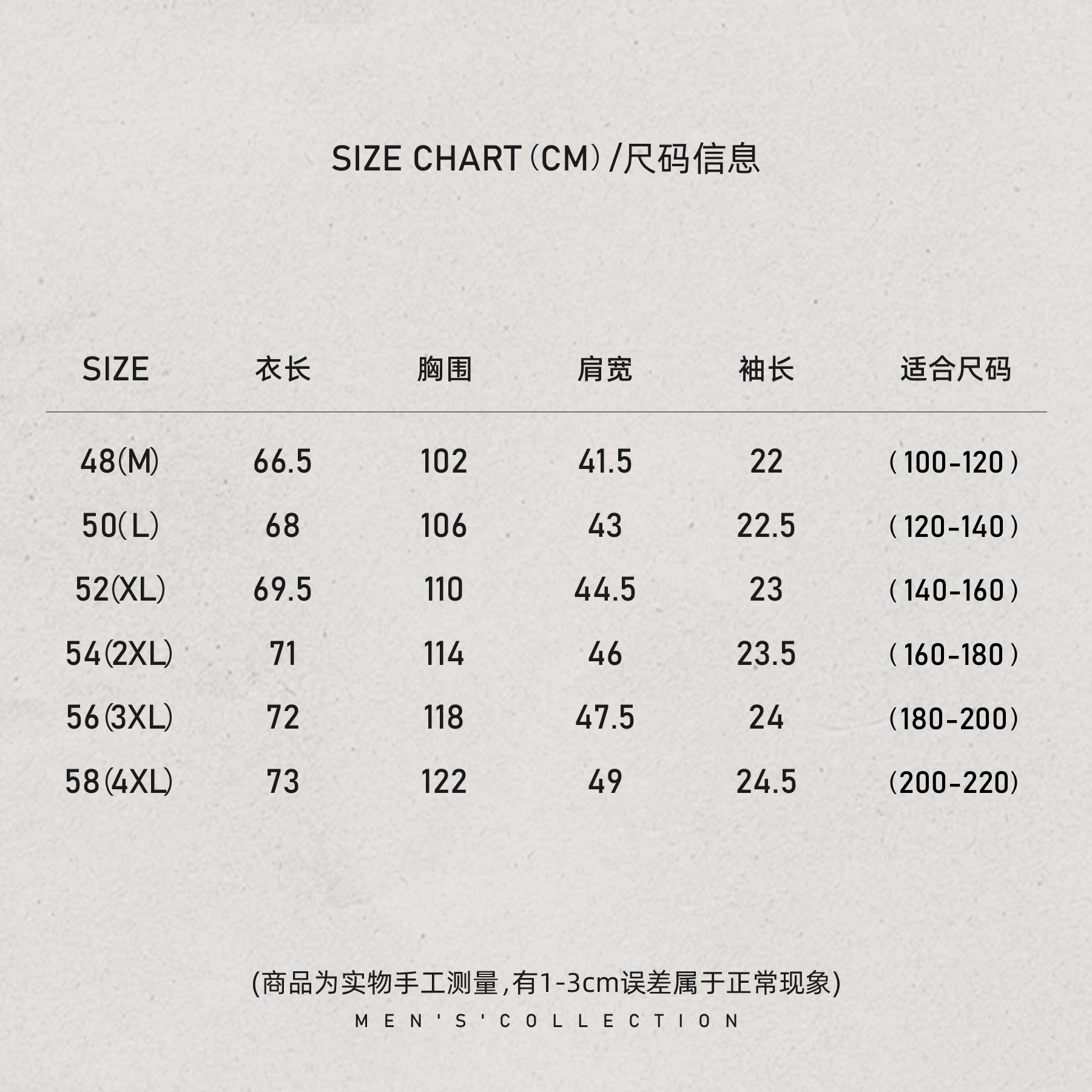男装「Aesthetic」亚麻定纺莱赛尔短袖针织衫LL-ZSY1502 O2商品图8