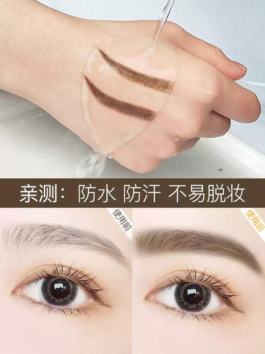 兰瑟恒采塑型自动眉笔棕色02 0.33g 商品图3