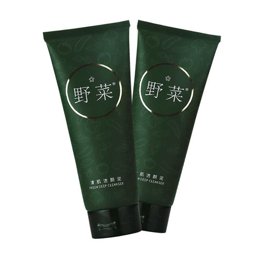 野菜清肌清洁泥 商品图2