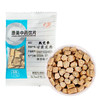 熟党参 康美中药饮片 独立小包装 商品缩略图1