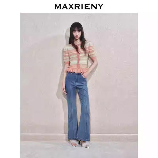 MAXRIENY条纹套头毛衫修身上衣（货号：MC85SW780E30） 商品图1