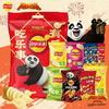 385g乐事分享大礼包 商品缩略图0