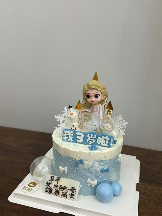 复古裱花金发碧眼·艾莎公主 商品图2