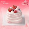 4英寸女神节动物奶油蛋糕，到店自取8选1 商品缩略图3