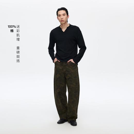 Oneup迷彩香蕉裤 商品图5