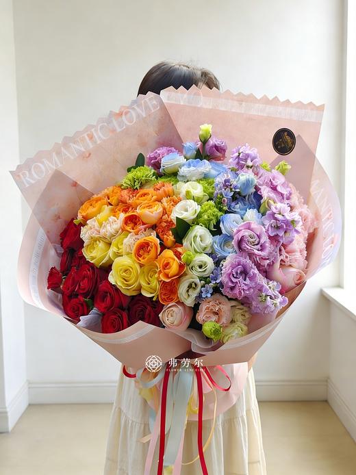 多彩女神 商品图0