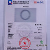 派瑞翡翠 翡翠手镯 糯种 绿色 紫色 商品缩略图4