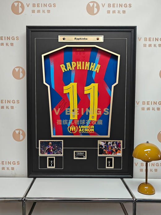 收藏系列 拉菲尼亚 巴萨队 25/26西超杯 亲笔签名球衣 商品图1