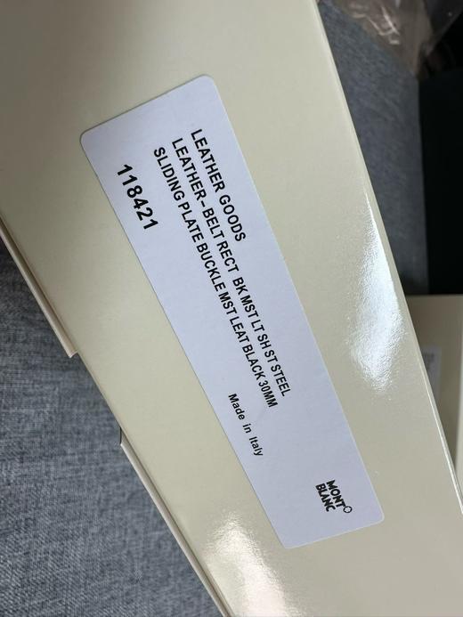 万宝龙Montblanc男士商务多功能腰带，牛皮自动滑扣腰带 商品图9
