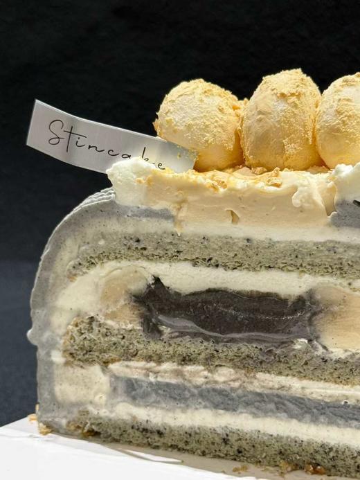 【半糖】海盐花生黑芝麻（咸口养生顶呱呱）， 商品图3