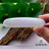 派瑞翡翠 翡翠手镯 糯种 绿色 紫色 商品缩略图2