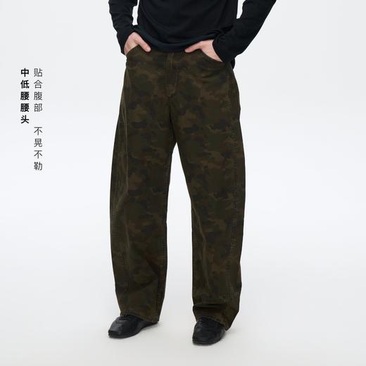 Oneup迷彩香蕉裤 商品图2
