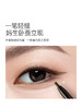 卡姿兰大眼睛持色眼线胶笔02（新） 商品缩略图3