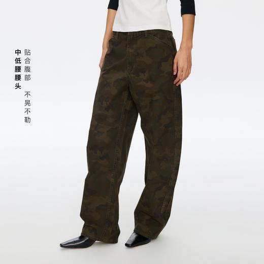 Oneup迷彩香蕉裤 商品图3