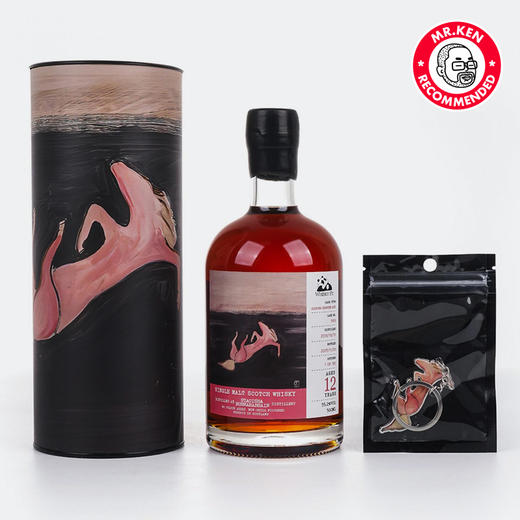 Whisky Fu-布纳哈本（Bunnahabhain）2013-12年泥煤雪莉单桶单一麦芽苏格兰威士忌「粉色躺仰马」 商品图3
