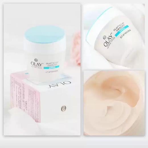 玉兰油滋润霜 商品图4