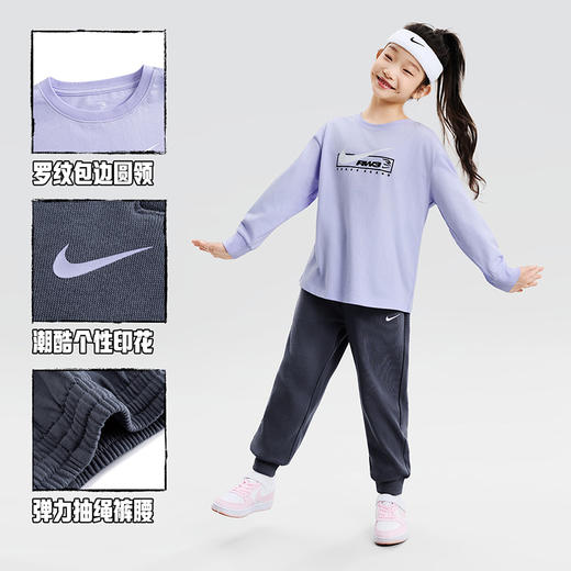 NIKE 3BRAND 春 大童小童 长袖T/长裤 RWN-PH-1845 商品图2