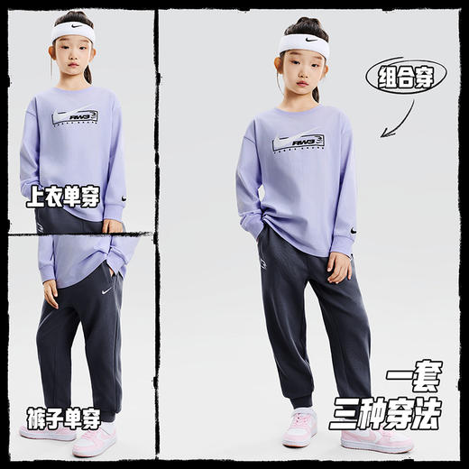 NIKE 3BRAND 春 大童小童 长袖T/长裤 RWN-PH-1845 商品图4
