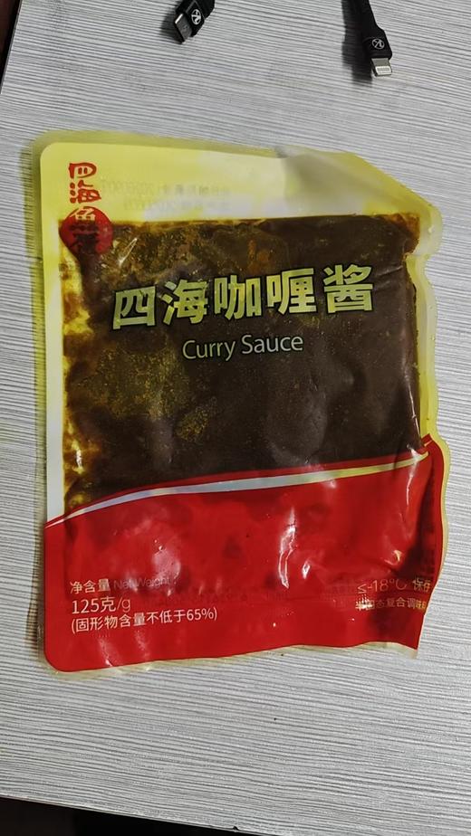 加厘酱125克*1包 商品图0