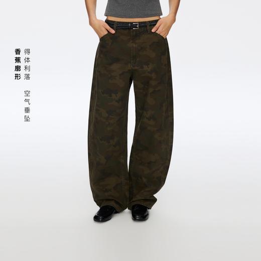 Oneup迷彩香蕉裤 商品图0