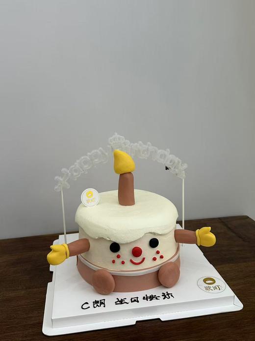 网红happy birthday字母发光灯牛奶盒蛋糕 商品图1