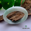派瑞翡翠 翡翠手镯 糯种 绿色 商品缩略图0