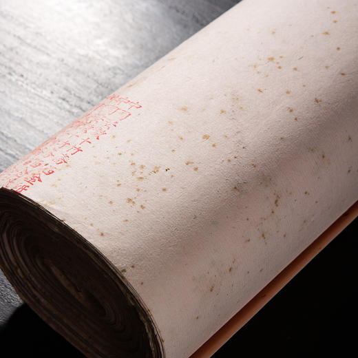 70-80年代十竹斋制四尺洒金笺（粉色，一卷25张） 商品图2