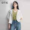 EITIE爱特爱2026夏季新款防晒宽松休闲连帽轻运动短款外套8603306 商品缩略图0