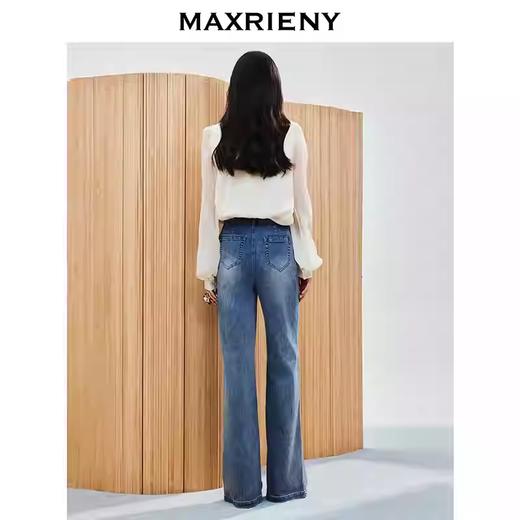 玛克门店发货：MAXRIENY日常系列晨雾雪纺衫MS86TP056A10 商品图3