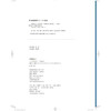 纤维艺术：向外而行·向内而生 岳嵩著 中国青年出版社 商品缩略图3