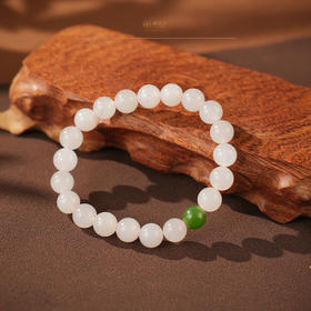 「小杏芙」藕粉手链