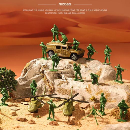 Mobee 礼物系列 火线穿越 兵人礼盒 模型套装塑料沙盘士兵儿童打仗玩具 商品图4