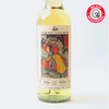 Whisky Fu-本尼维斯(Ben Nevis)2013-12年单桶单一麦芽苏格兰威士忌「通俗水浒传豪杰·一丈青扈三娘」 商品缩略图3