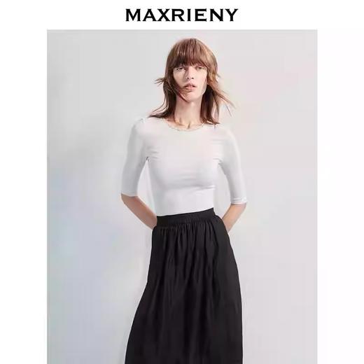 MAXRIENY浪漫感A型花边伞摆半身裙女高腰裙（货号：MF86SK261） 商品图2