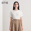 EITIE爱特爱时尚舒适简约印花宽松T恤短袖上衣2026夏季新款8502201 商品缩略图0